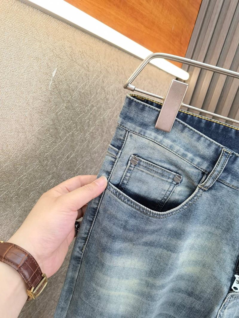 Prada Jeans